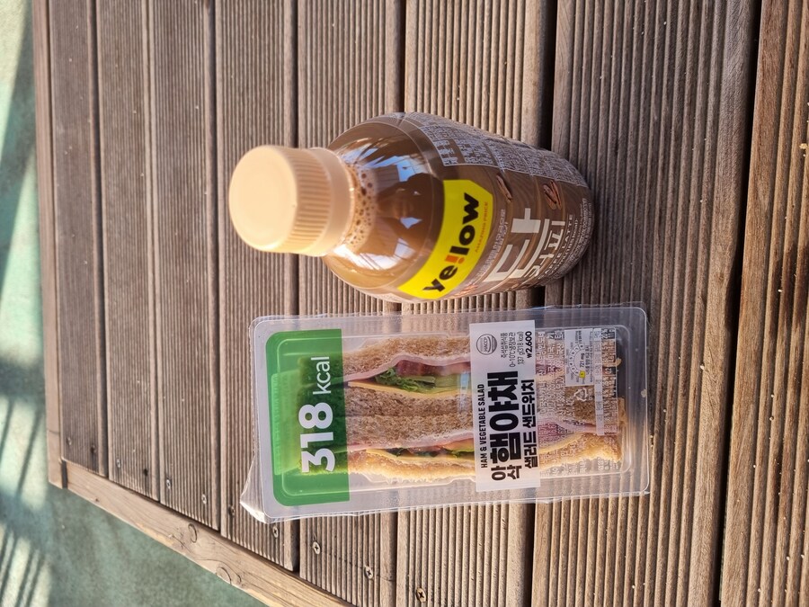 김포)오늘의 아침식사_1.jpg