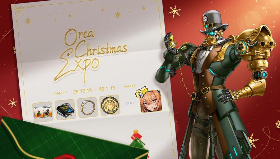 진행중인 이벤트_1.png