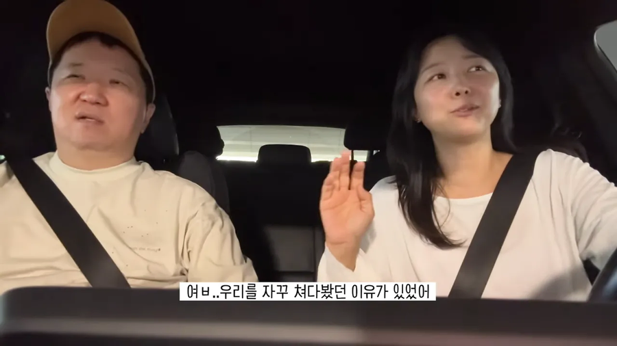 우리가 마구 돌아다녀도 한국이 미남의 나라로 인식된건 바뀔수 없는 이유_9.webp