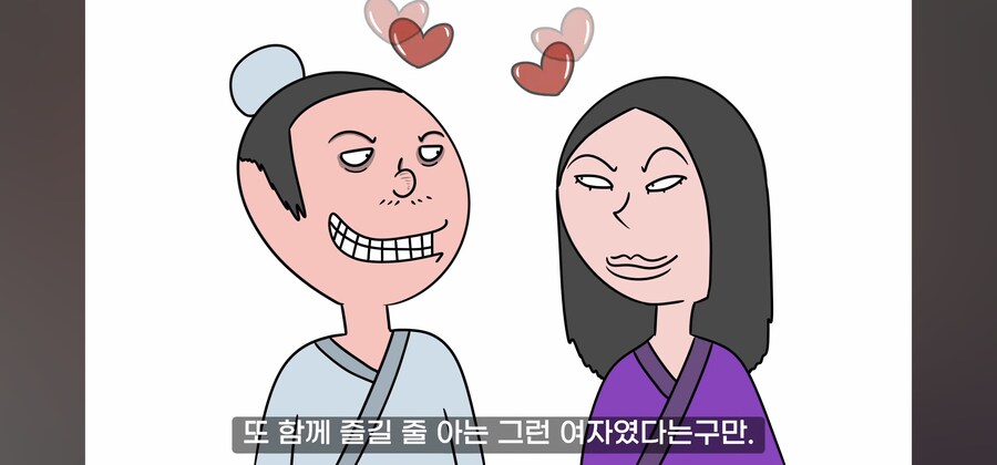 여자를 수백명 유린해온 연쇄 강.간마의 최후. manwha_5.jpg
