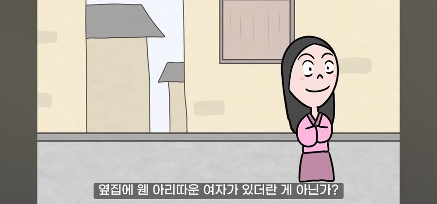 여자를 수백명 유린해온 연쇄 강.간마의 최후. manwha_7.jpg