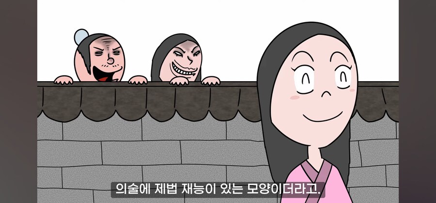 여자를 수백명 유린해온 연쇄 강.간마의 최후. manwha_21.jpg