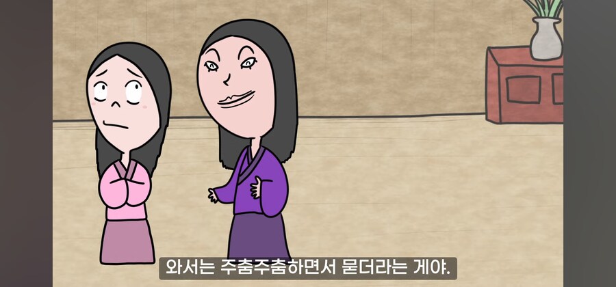 여자를 수백명 유린해온 연쇄 강.간마의 최후. manwha_31.jpg