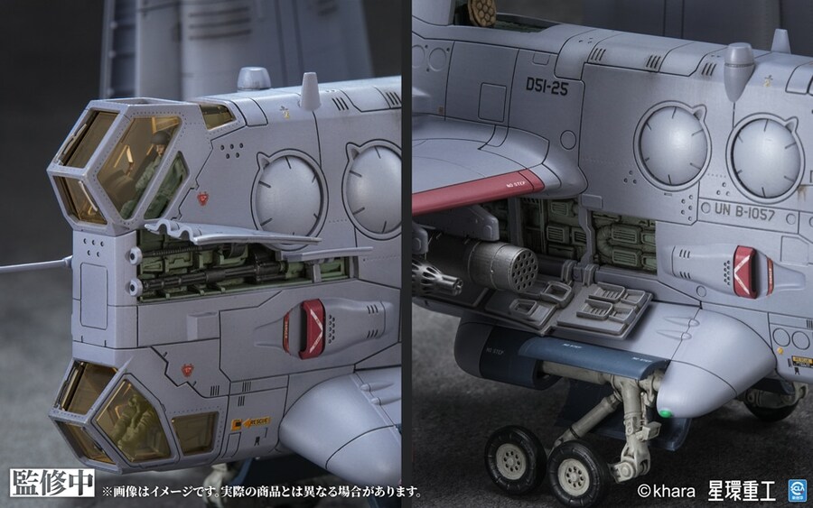 [성환중공] 에반게리온YAGR-3B근접 항공지원용 수직이착륙 대지 공격기(완제품)_12.jpg