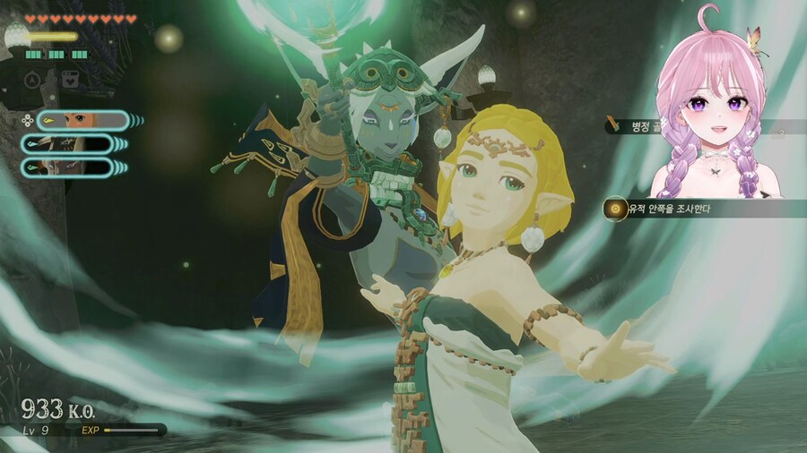 젤다무쌍봉인전기] 링크가 누구라고?! 봉인전기 재미써!_1.jpg