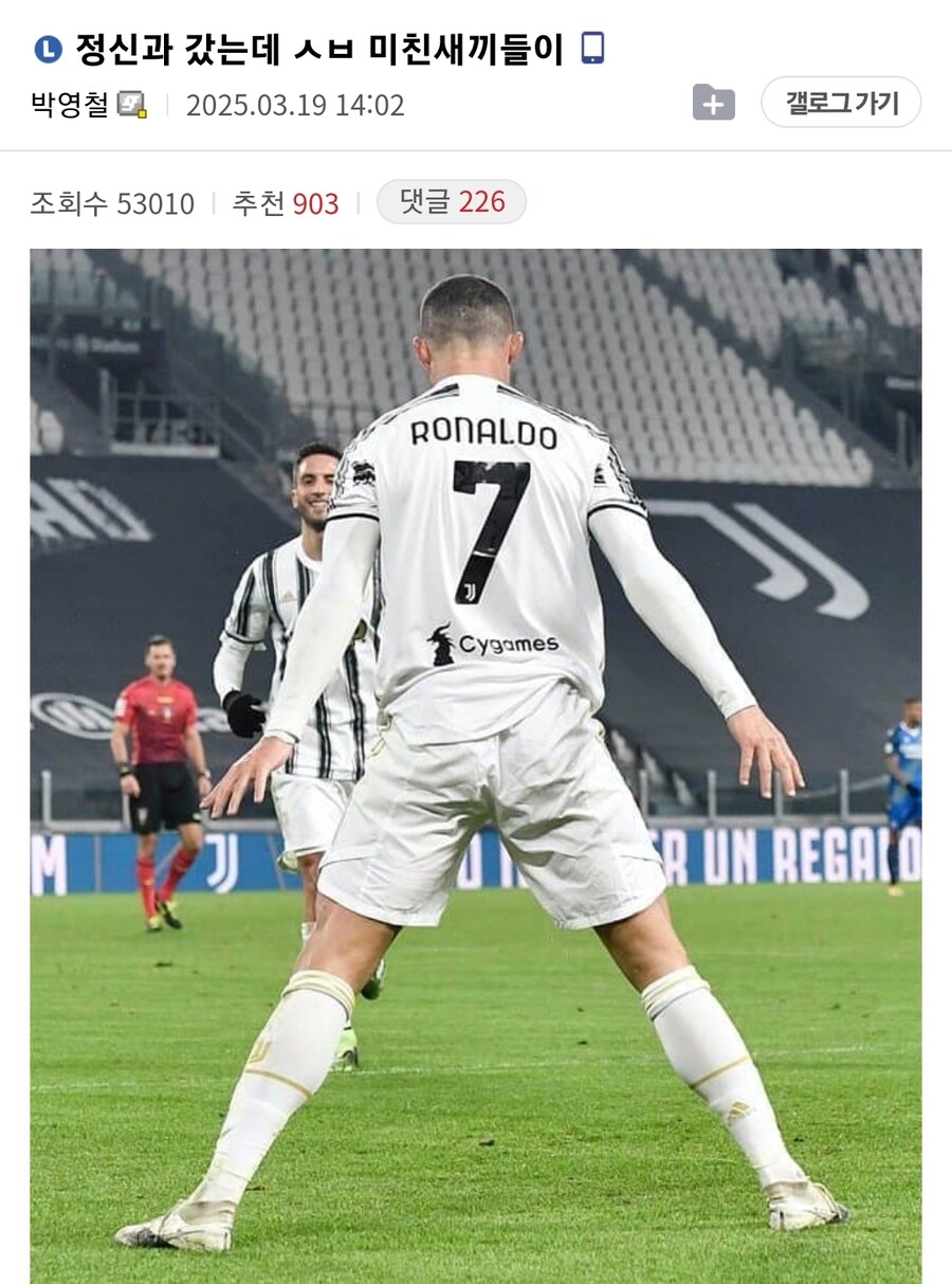 정신과약 처방 받는데 의사 이 ㅅㄲ들이.jpg_1.jpg