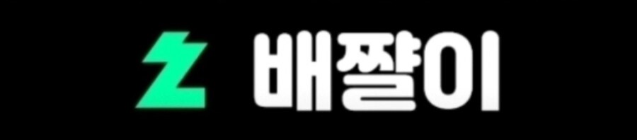 어린이집 교사 방송인 "새벽 유게? 들어보니 끔찍하다"_10.jpg