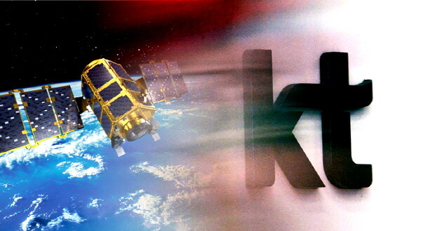 KT 해킹 근황_1.jpg