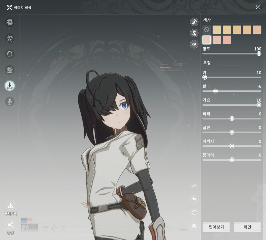 스타레조넌스) 벌써 갓겜인거 같다_1.png