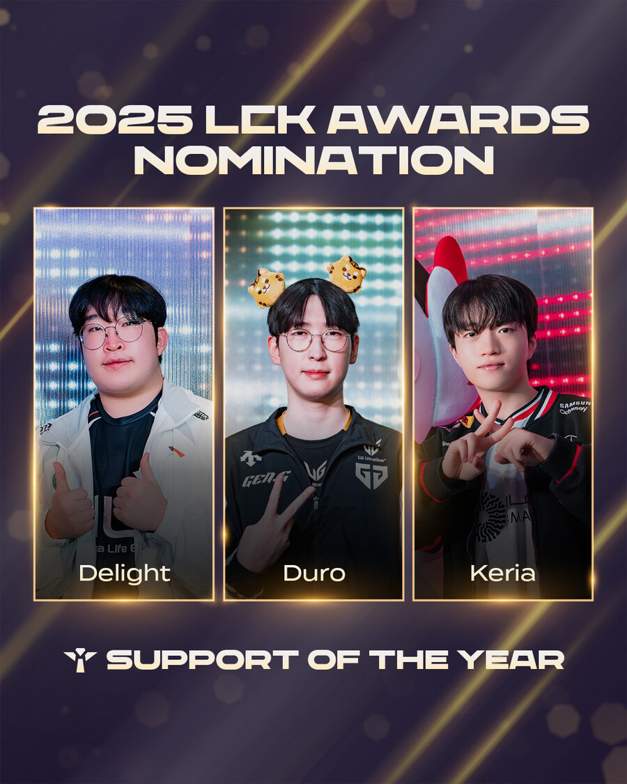 [LOL] 2025 LCK Awards 포지션별 선수상 후보_5.jpg