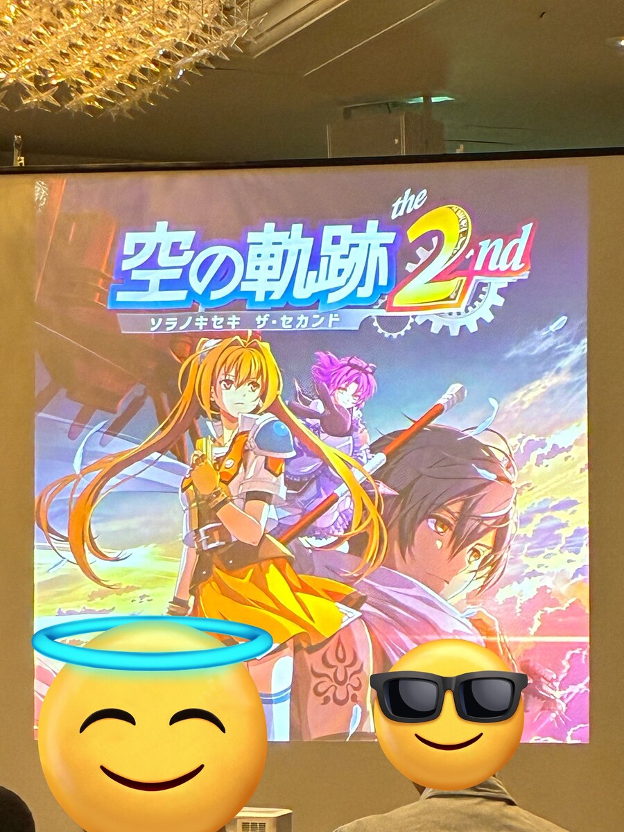 니혼팔콤. 2026년 신작 공개_1.jpg