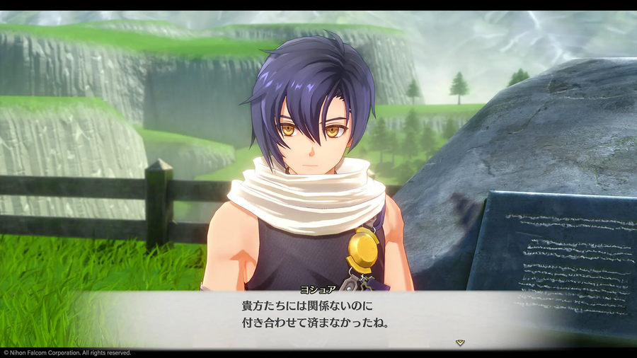 하늘의 궤적 the 2nd 한국어판 동시 발매, 티저 트레일러, 홈페이지 오픈_18.webp