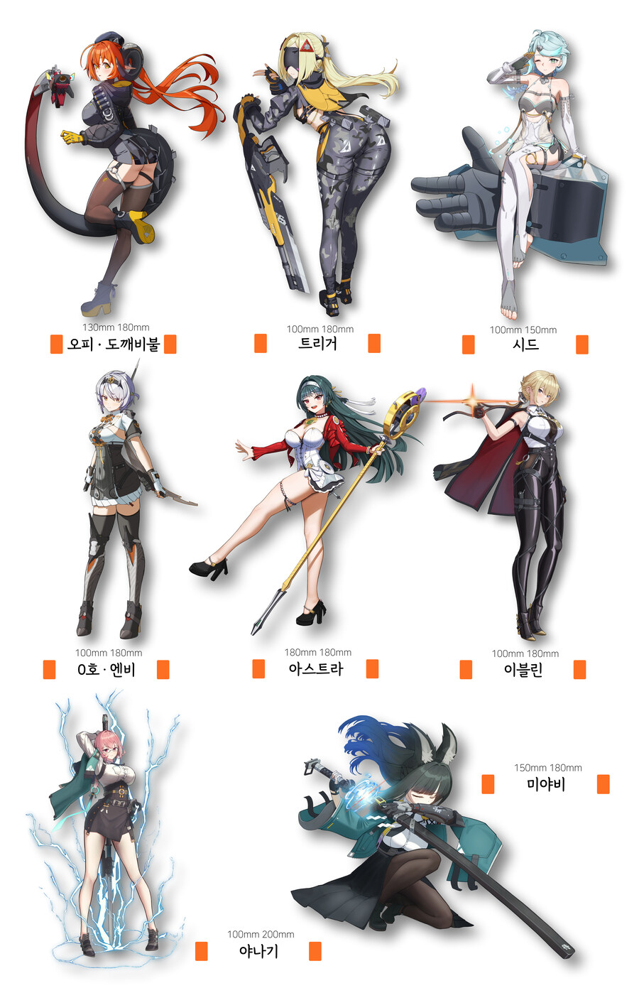 서코) 젠레스) 12월 겨울 서코 부스 홍보 하는 글_2.jpg