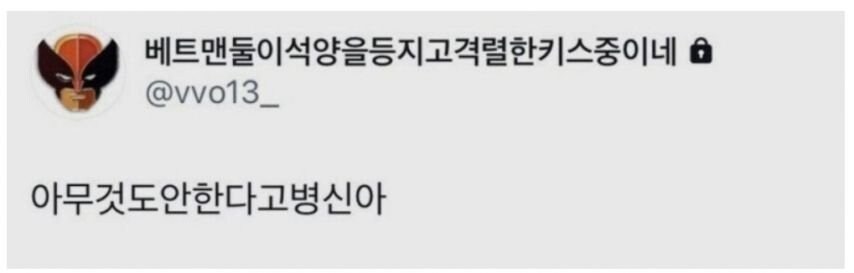 휴일에 뭐 하세요?.jpg_2.jpg