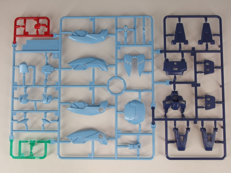 HG SRW 휘케바인 (PTX-08R) 런너 사진_2.jpg