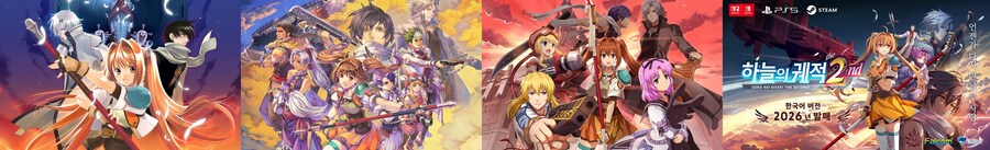 팔콤 유저게시판 공지사항(22-09-09 수정)_1.jpg