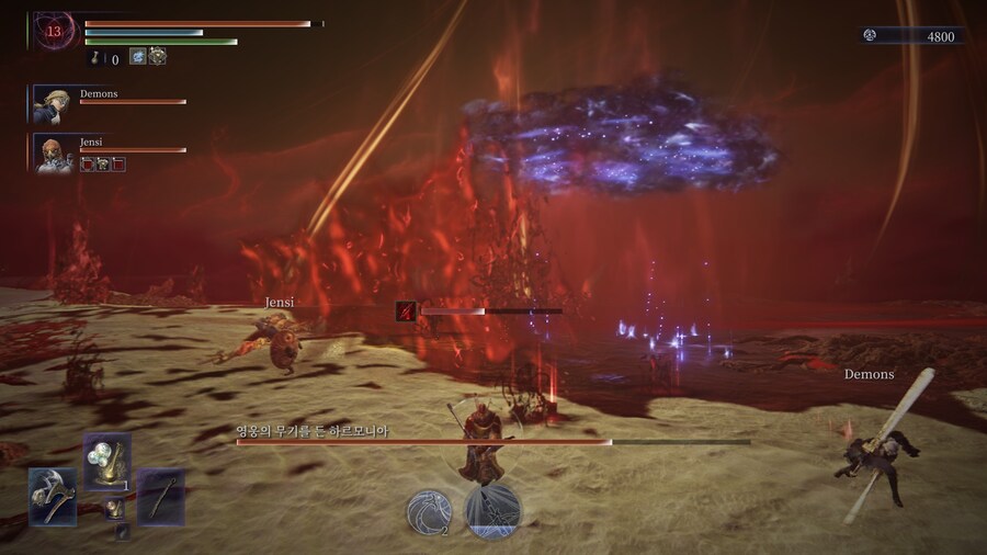 (엘밤통) 와우, 이건 호러잖아_2.jpg