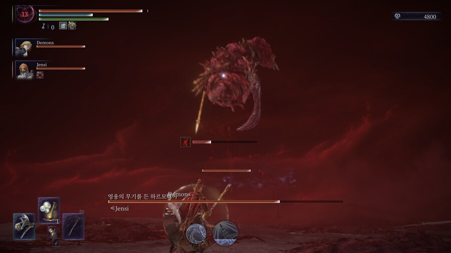 (엘밤통) 와우, 이건 호러잖아_3.jpg