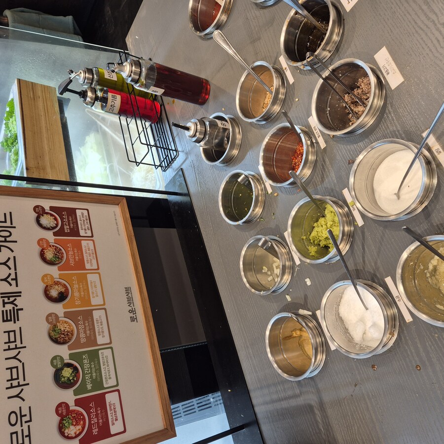 로운 샤브샤브 뷔페_4.jpg