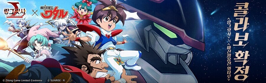 씹덕겜 만드는 개발자가 씹덕새퀴인것도 곤란함_7.jpg