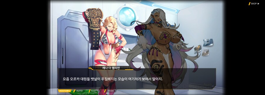 신스킨 뱃살이 줄어든 이유가.._1.jpg