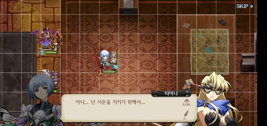 스토리 초반부에 광탈한 여캐 멘탈 부수는 방법_3.jpg