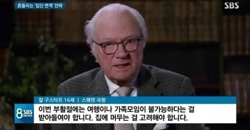 확실히 서양인들이 빨리 늙네_1.jpg