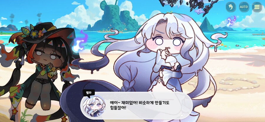 트릭컬/스포)육아난이도 극한 찍은 교주_12.jpg