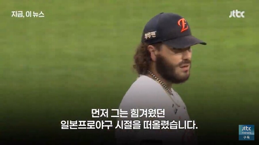 폰세 : 한국 KBO리그는 12세 리틀야구와 비슷.._2.jpg