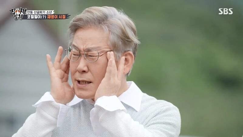 이사람 핀란드 정치인임?_2.jpg