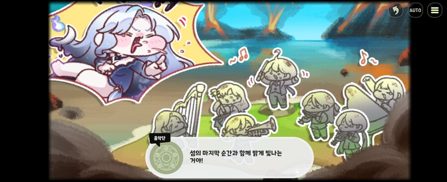 트릭컬)스포)트릭컬 세계관 최고의 광기_12.jpg