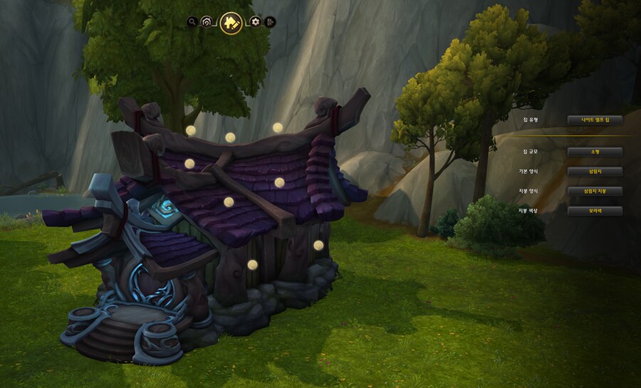 와우 한밤 나엘 및 블엘 테마 집 추가 - 모습 및 옵션 등_9.png