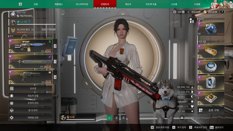 여기까지가 끝인가?_1.jpg