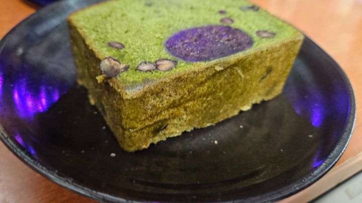 홍대 코메아벨렘 에타, 사보리베이커리 말차파운드케이크!_4.jpg