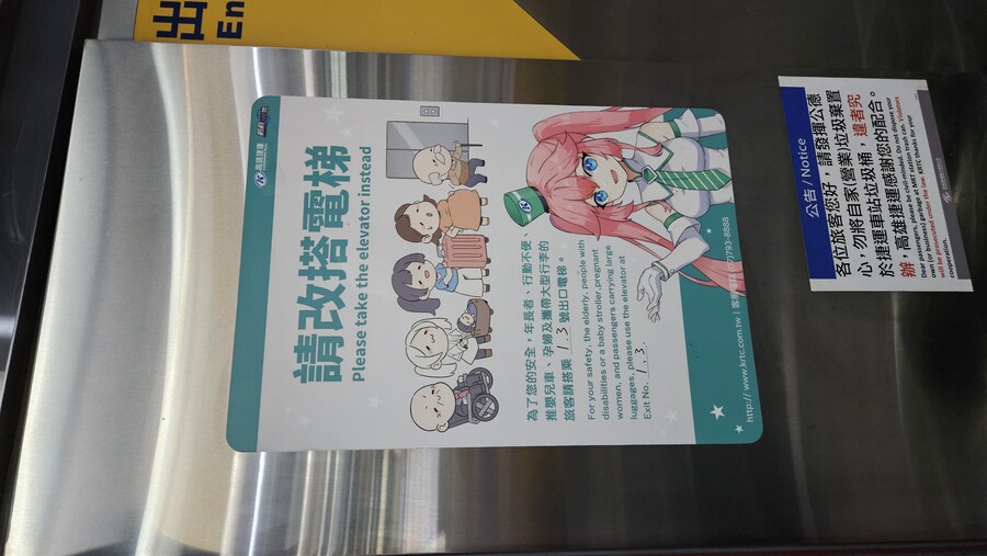 [대만]타이난 투어중 먹은 것들(굴전, 떠우화, 흑당버블티등)_3.jpg