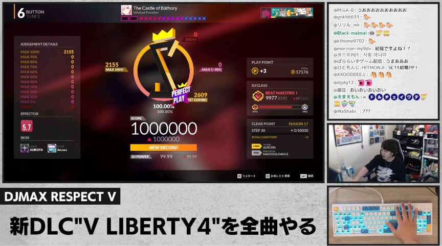 디맥) 돌체 미친거 아니냐_1.png