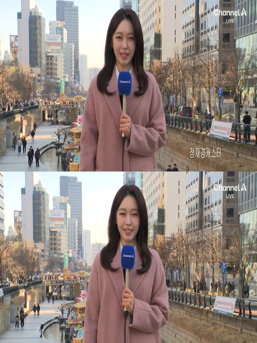 내일 아침은 영하권(큰 일교차 유의, 한낮 초봄 날씨)_28.jpg