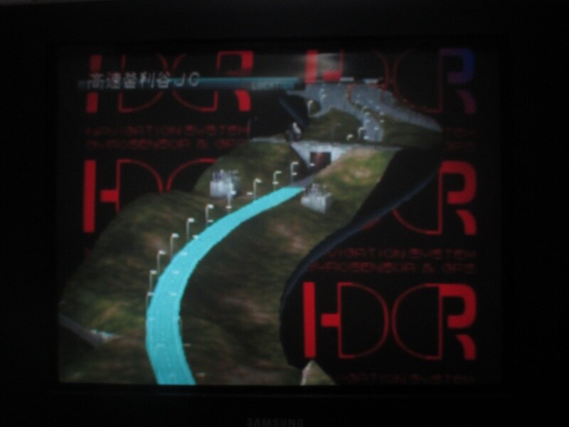 프론트 미션 3rd (3)_1.jpg