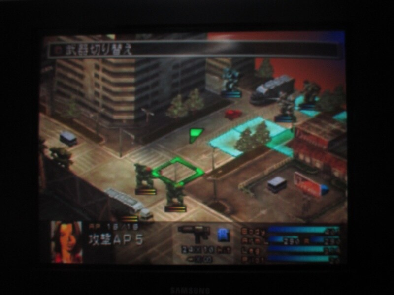 프론트 미션 3rd (3)_22.jpg