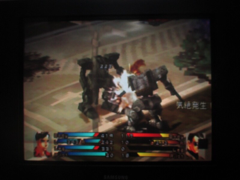 프론트 미션 3rd (3)_23.jpg