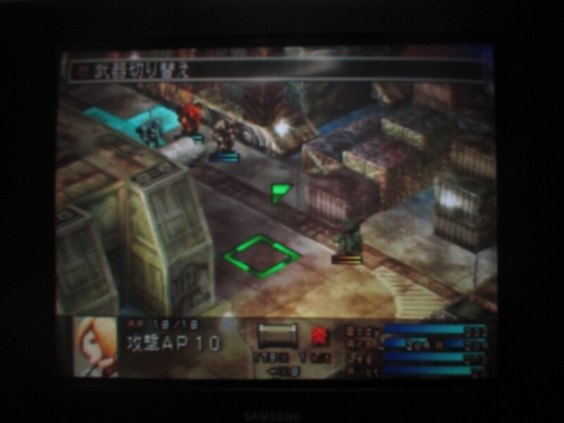 프론트 미션 3rd (3)_31.jpg