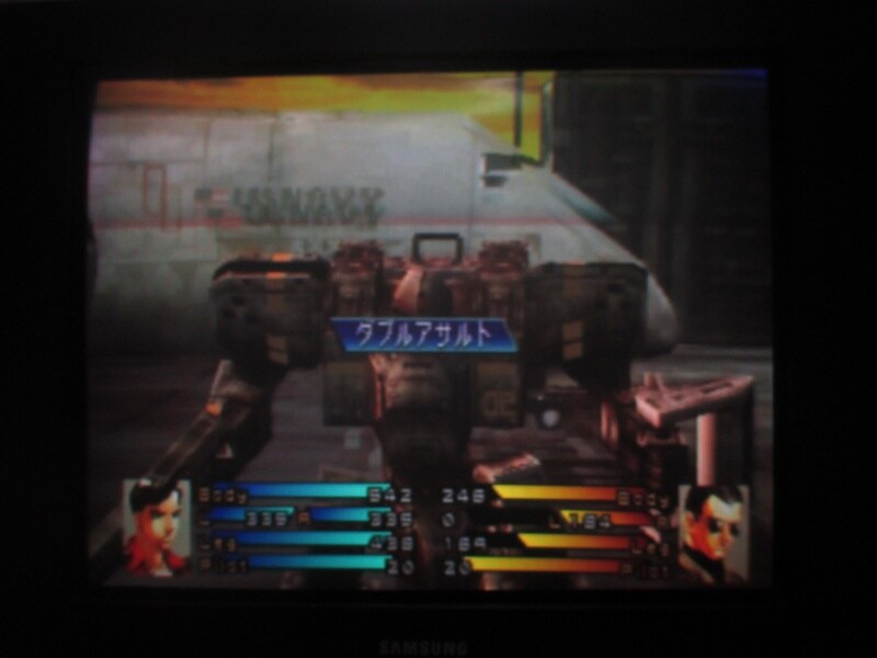 프론트 미션 3rd (3)_34.jpg