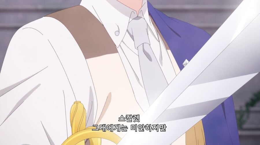 철권영애) 스칼렛 소원성취시켜주는 테레네차_34.jpg