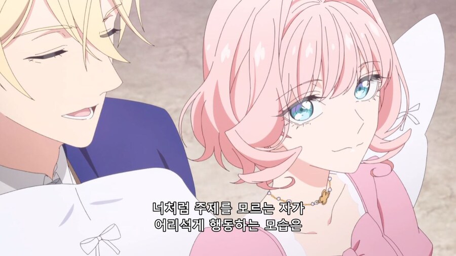 철권영애) 스칼렛 소원성취시켜주는 테레네차_23.jpg