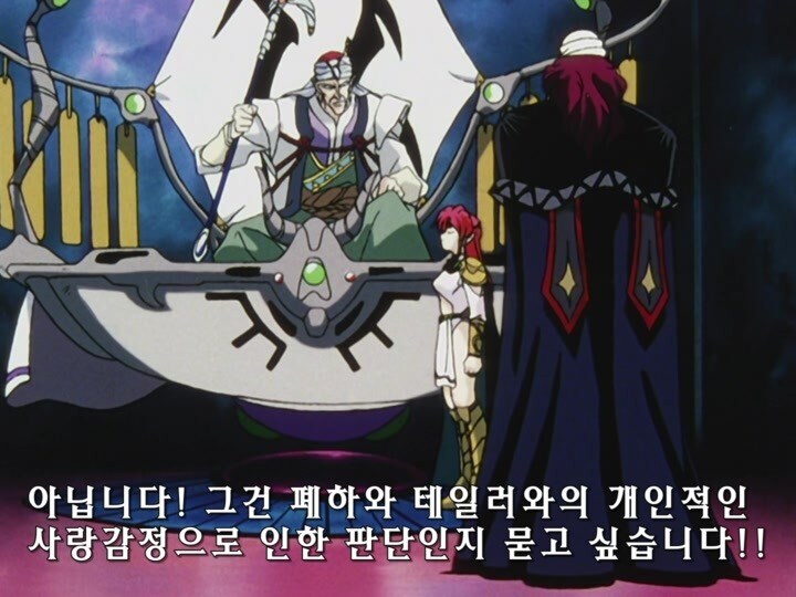 무책임함장테일러OVA) 명령 하나로 사람을 움직일 수 있다고 생각하십니까?_4.jpg