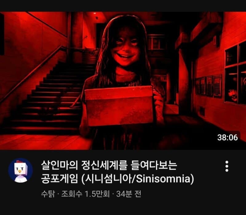 납치당해 죽을 뻔한 유튜버가 선택한 컨텐츠_1.jpg