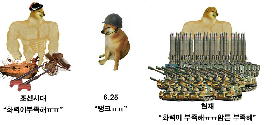 태국 응원하는 한국을 본 캄보디아 반응_2.jpg