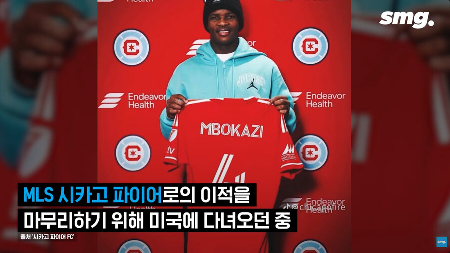 개미친 소리를 해서 논란 터진 남아공 축구 대표팀 감독_5.jpg