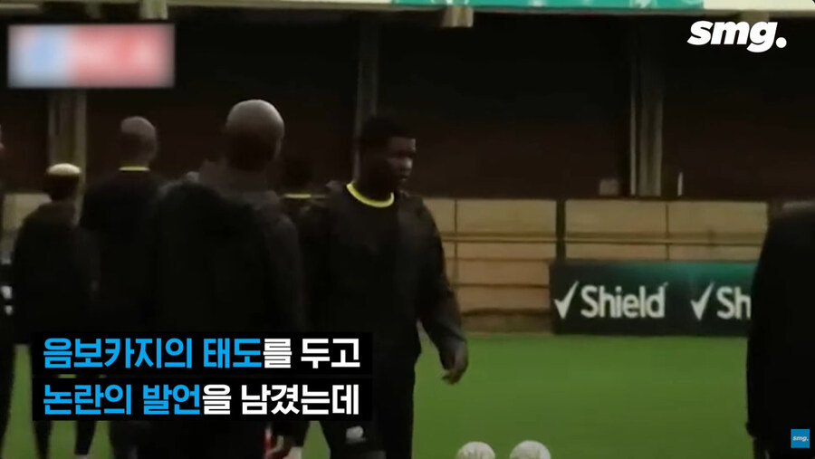 개미친 소리를 해서 논란 터진 남아공 축구 대표팀 감독_8.jpg