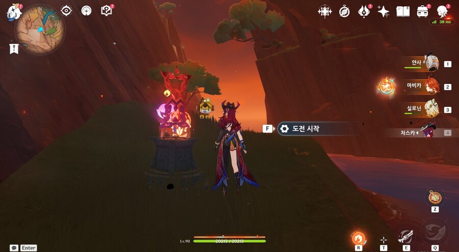 원신) 진짜 나타 상자 중 가장 욕 나왔어_2.jpg